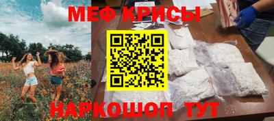 дживик Изобильный