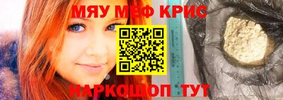 тгк Ипатово