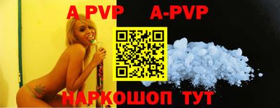 гашиш Ирбит