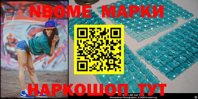гашиш Ирбит