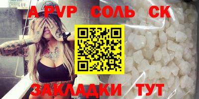 гашиш Ирбит