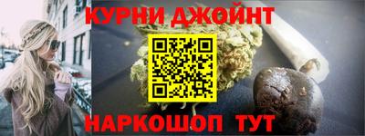 гашиш Ирбит