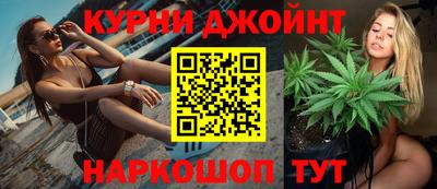 гашиш Ирбит