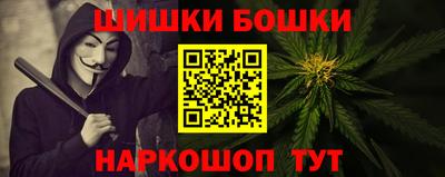 дживик Изобильный