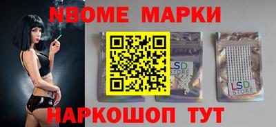 гашиш Ирбит