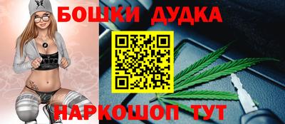 тгк Ипатово