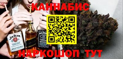 дживик Изобильный