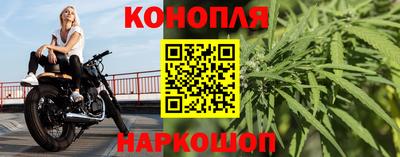 тгк Ипатово