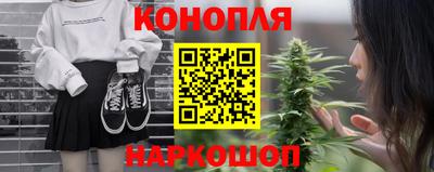 тгк Ипатово