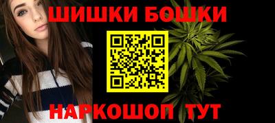 дживик Изобильный