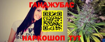 гашиш Ирбит