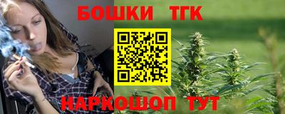 гашиш Ирбит