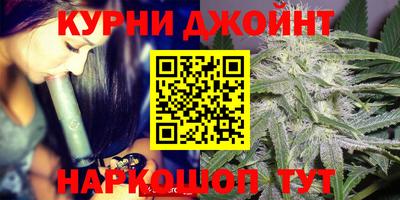 гашиш Ирбит