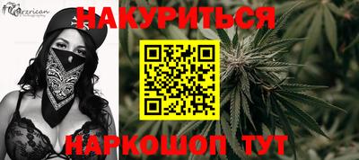 гашиш Ирбит