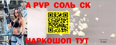 гашиш Ирбит