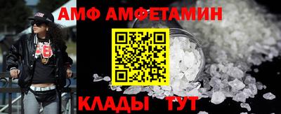 дживик Изобильный