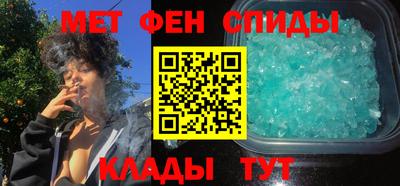 дживик Изобильный