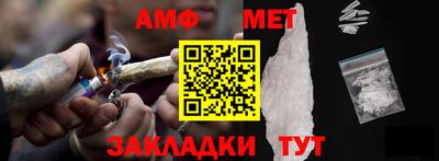 гашиш Ирбит