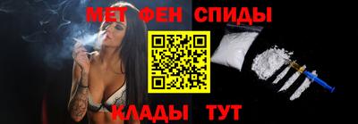 дживик Изобильный