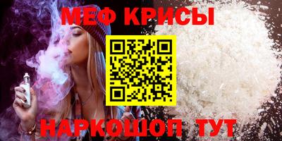 дживик Изобильный