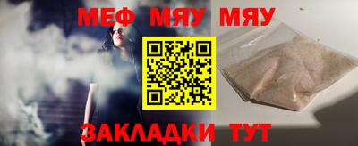 гашиш Ирбит